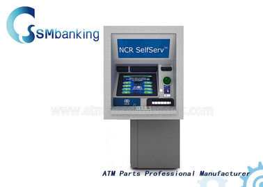 100pcs/lot compatible 5886 5887 ATM MACHINE PARTS Axial Knot 4450582160  445-0582160 