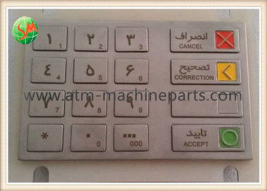 Wincor Keyboard Repair EPPV5 Persian version for bank machine